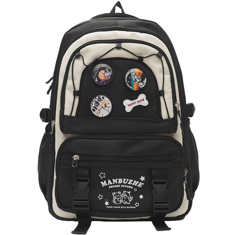 Shoulder Large Bag Capacity Solid Color Backpack Unisex School Travel Student