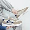 Herren Jogging Sportschuhe Streetstyle Khaki Laufschuhe Mesh Retro Grau Übergröße Skateboardschuhe