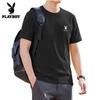 PLAYBOY Herren Kurzarm-T-Shirt aus reiner Baumwolle