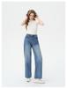 JOCORBEI Fließende Lyocell 2026 Damen High Waist Weites Bein Bodenlange Jeans