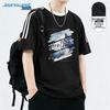 T-shirts en tops – T-shirts