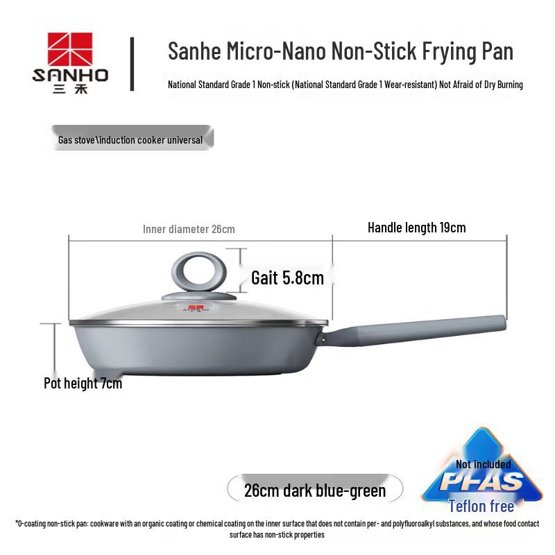 Sanhe 26cm 0-Coating Non-Stick Titanium Frying Pan