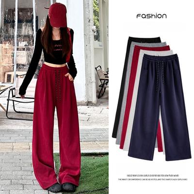 Red Wide Leg Pants for Women Autumn High-end Straight Leg Trousers High Waist Slim Floor Dragging Casual Long Pants