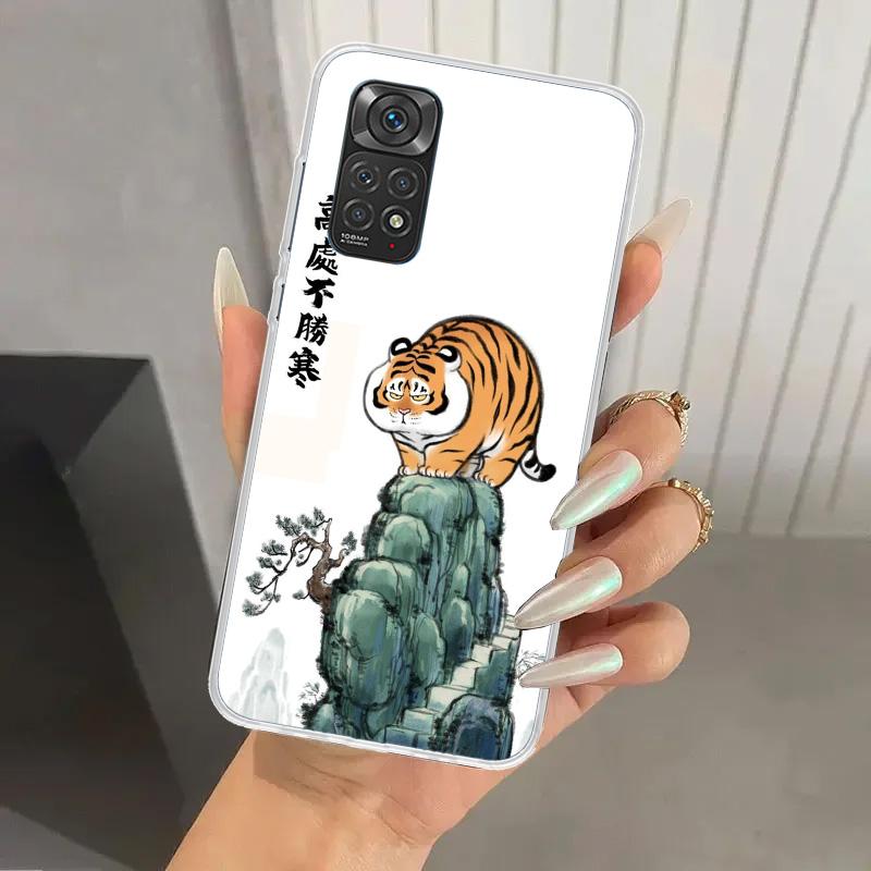 Cartoon Fat Tiger Phone Case for Xiaomi Redmi Note 15 14 14S 13 12S 12 Pro 11S 11 Plus 11T 11E 10S Soft Funda Print Shell Redmi