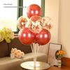 Balloon Stand Column for Birthday, Wedding, or Engagement Decorations