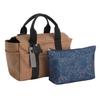 ACE Tokyo HAyU Canvas Tote Bag with All-Side Exterior Pockets, Garden Tote, 17851, Brown