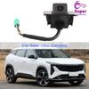 01725420 Car Rear View Backup Camera Replacement for Geely Boyue Back View Reverse Parking Assist Camera Assembly