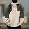 Unisex Loose-Fit Casual Workwear Windbreaker Jacket