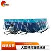 Shanlinhu Bracket Swimming Pools & Accessories