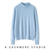 Women's Pure Cashmere Long-Sleeve Round Neck Pullover Sweater - Warm, Soft, Solid Color Base Layer