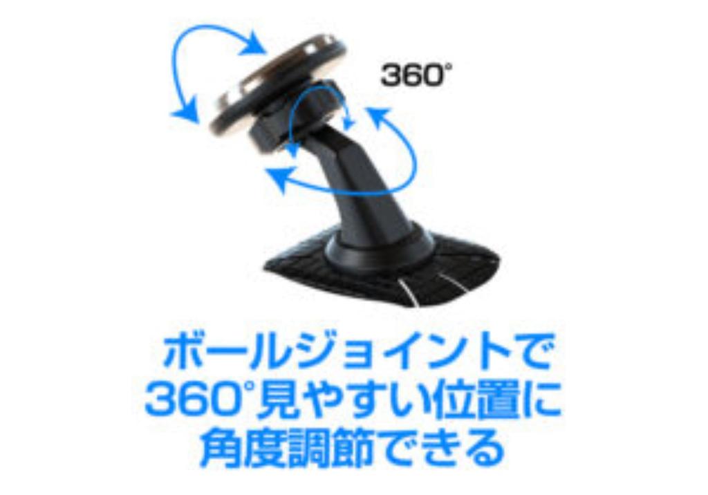 Kashimura / Magnet Holder Curved Surface Paste Model Number: AT-101