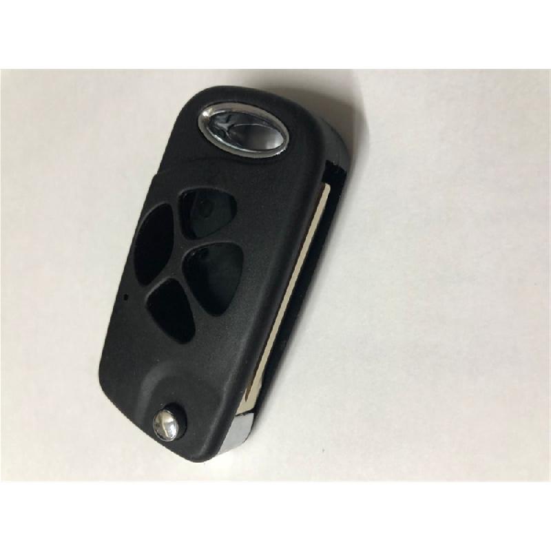 Folding Flip Remote Key Shell Case For Toyota Camry Reiz Corolla Crown 4 Buttons