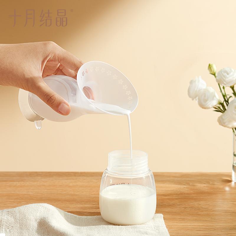 Breast milk collector, food grade silicone manual breast pump, centralized storage device