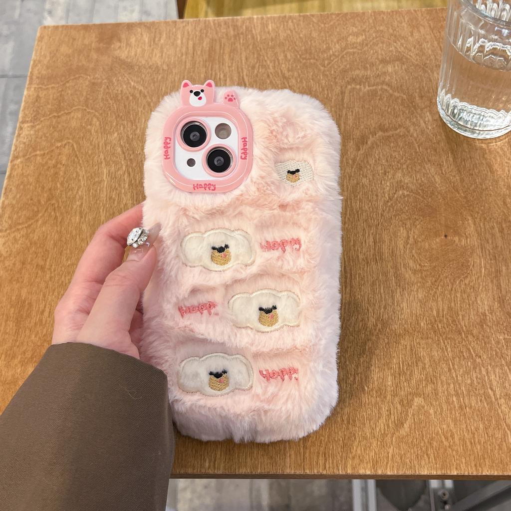 Nowe haftowane pluszowe etui na telefon z psem chmurą, kreskówkowe, urocze pluszowe akcesoria do telefonu dla iPhone 16 15 14 13 12 11 Pro Max