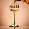 MDNG Alpaca Glass Cocktail Goblet