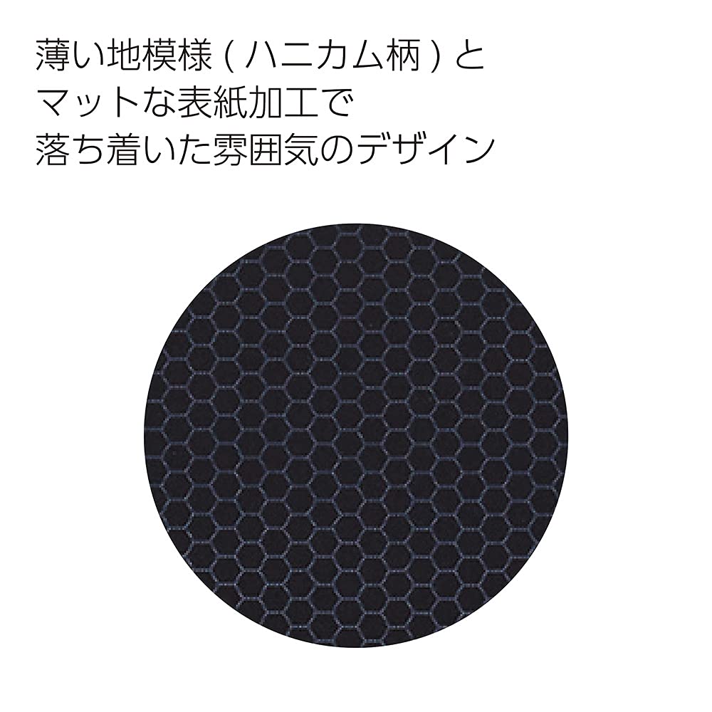 KOKUYO Campus Black Notebook, Grid, Semi-B5, No-4S5-D,