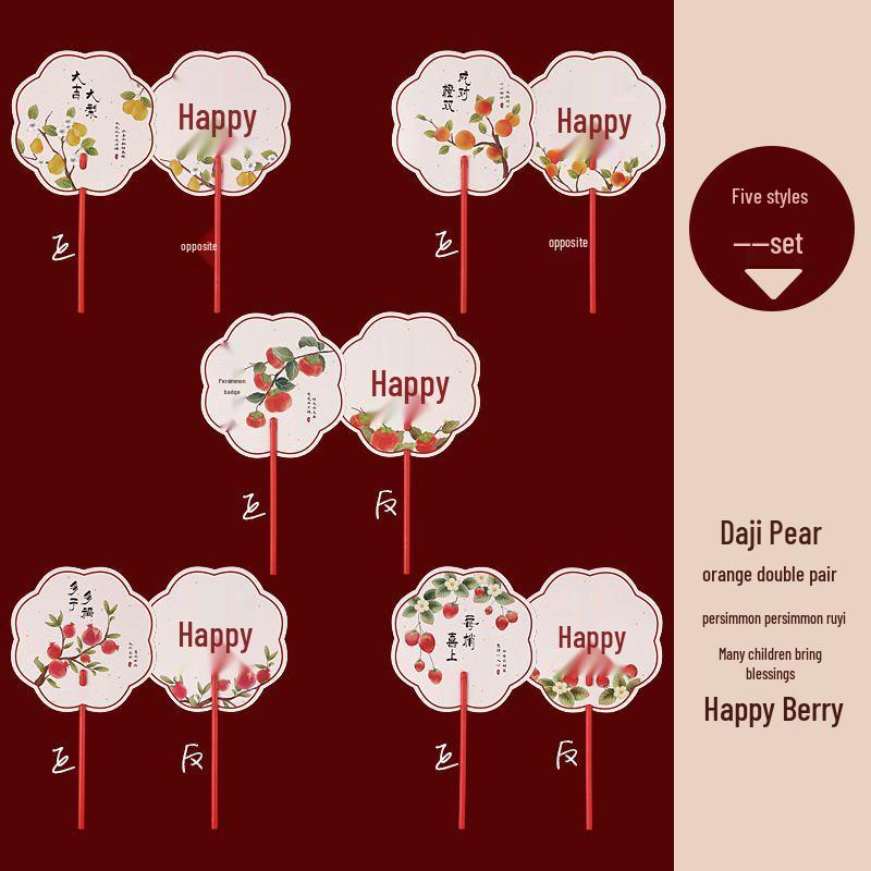 Chinese-Style Red Bridal and Bridesmaids Fan for Wedding Reception and Photos