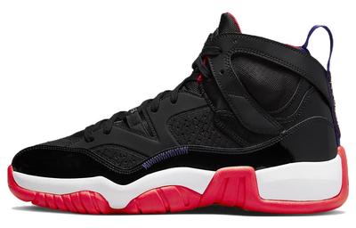 Jumpman Two Trey 'Raptors' DO1925-001