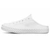 Street Trax Cul De Sac Women's 155386-WHT