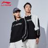 Li-Ning Unisex Pullover Crew Neck Sweatshirt U941-1