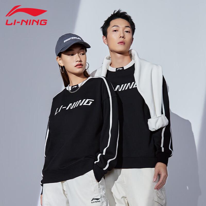 Li-Ning Unisex Pullover Crew Neck Sweatshirt U941-1
