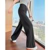 Women's Summer Petite Straight Wide-Leg Casual Pants