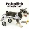 2/4kolový psí invalidní vozík Nastavitelná podpěra pro zvířata Paralýza zadních končetin