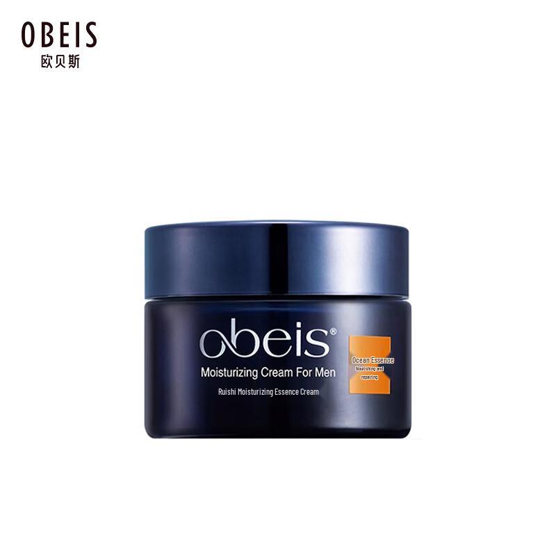O'Bess Herren Feuchtigkeitsspendende Essenzcreme