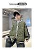 Gepolsterte doppellagige Baumwoll-Baseballjacke für Jungen - Herbst/Winter 2025, Verdickt für mittelgroße bis große Kinder