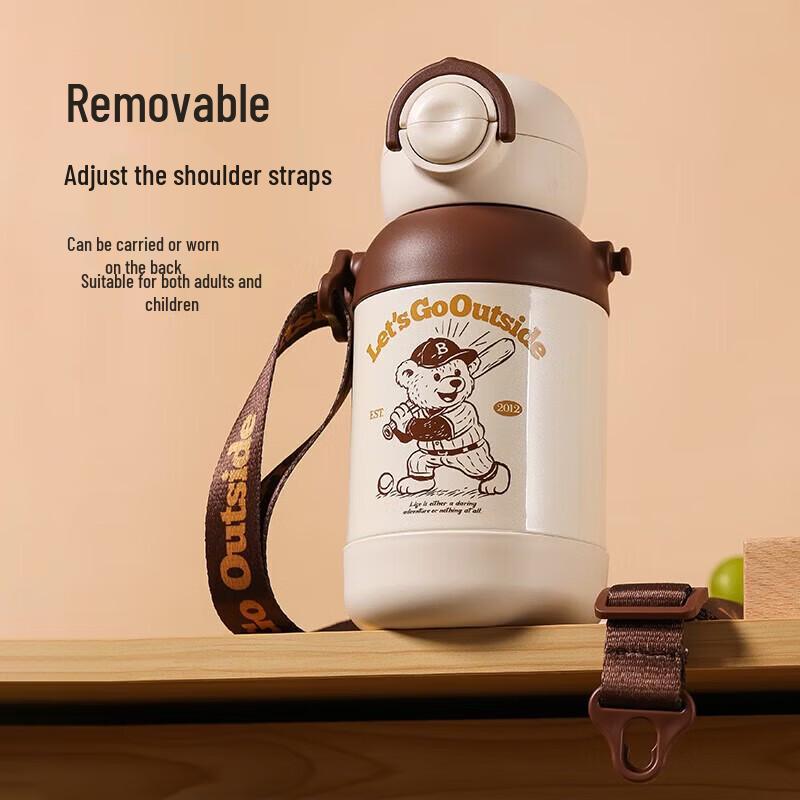 BEDDYBEAR Dual-Drink Insulated Mug