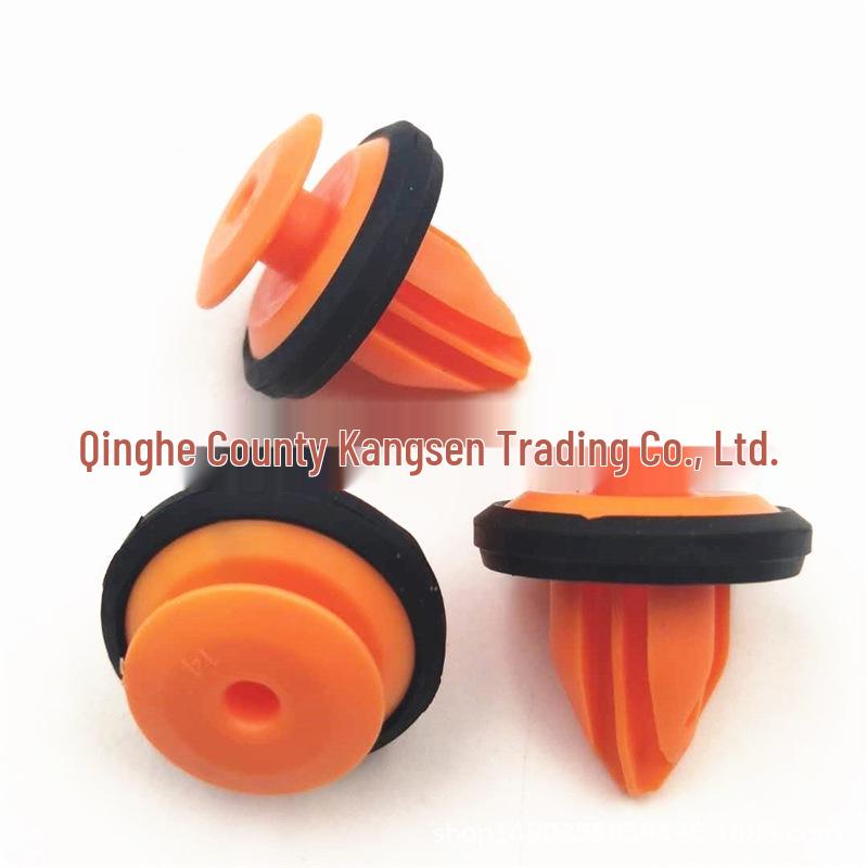 

Baojun & Wuling Door Panel, Sill, Side Skirt & Wheel Arch Clip Set Kangsen