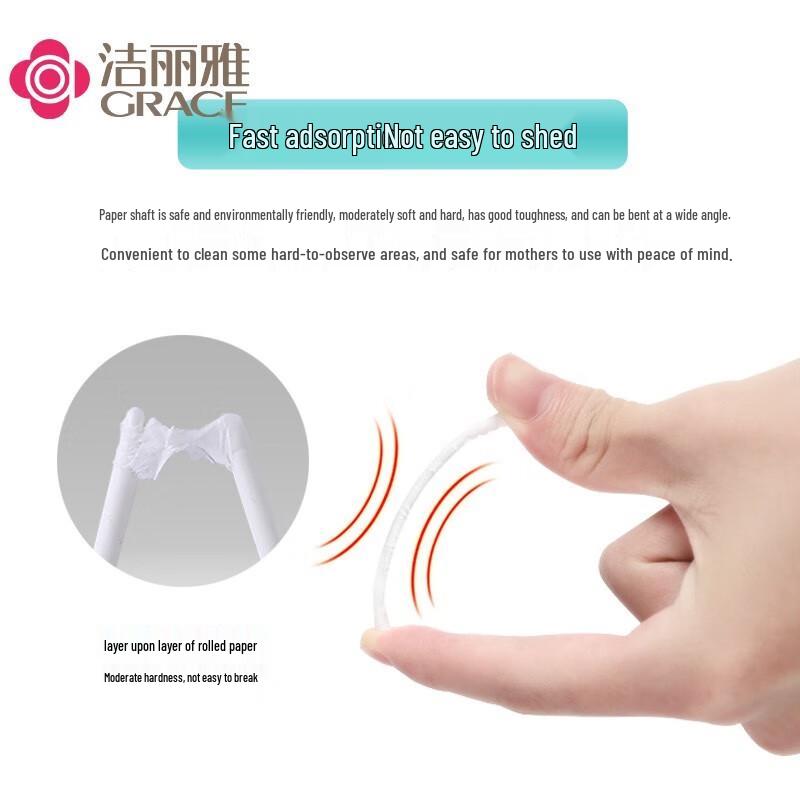 Grace Baby Double-ended Cotton Swabs