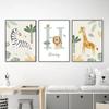 Cute Cartoon Lion Canvas Painting Girafa Zebra Animal Poster Children's Room Field Nursery Kindergarten Decorative Wall Art