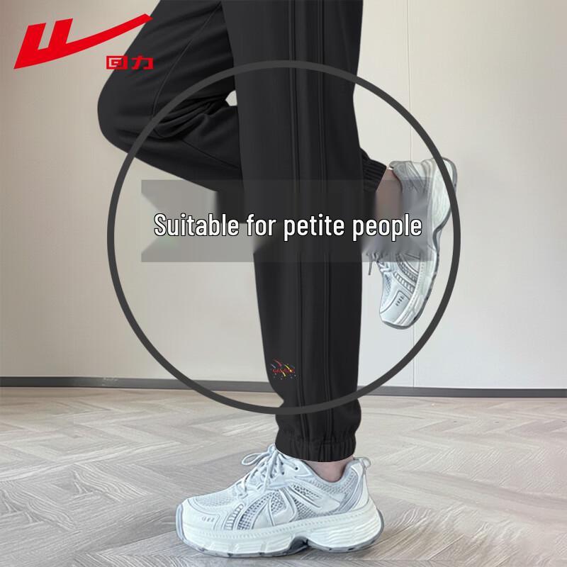 Warrior Women's High-Waist Tapered Sweatpants