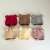 New Warm Knitted Hat Coldproof Cute Bear Ear Protection Hat Knitted Pompom Pullover Cap Autumn and Winter