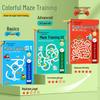 Kinder Labyrinth Rätselbuch: Gehirnfördernde Spiele für 3-4-Jährige