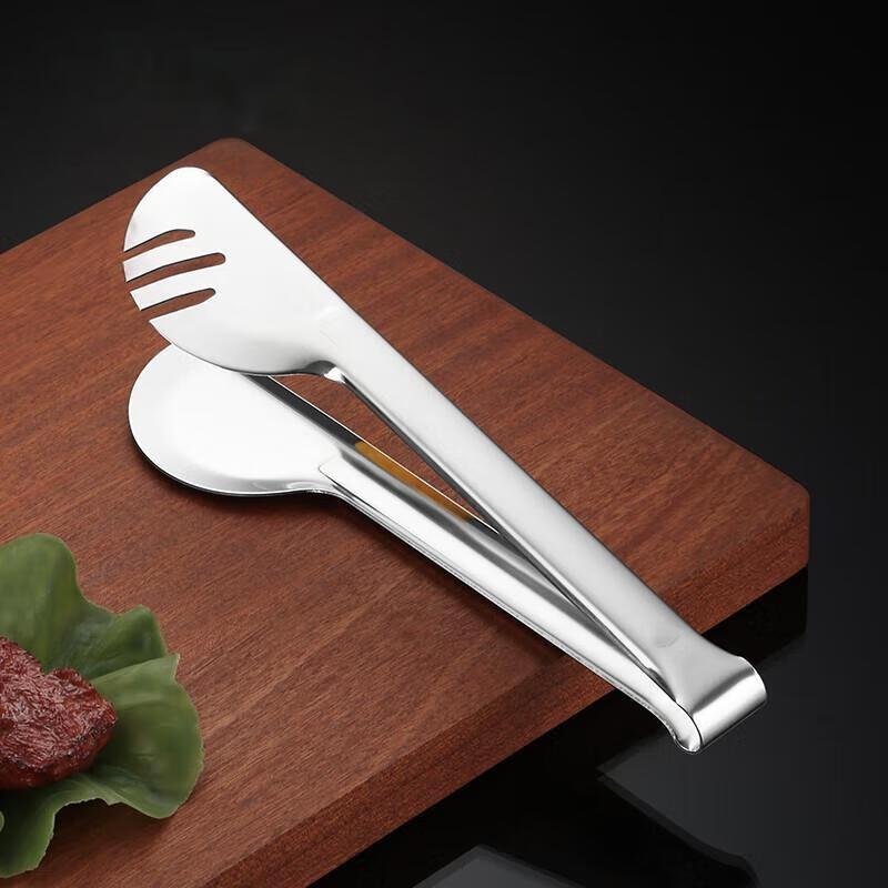 Semi-Circular Food Tongs