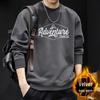 Men's Japanese-Style Letter Print Long Sleeve Hoodie - Spring/Autumn Fashion
