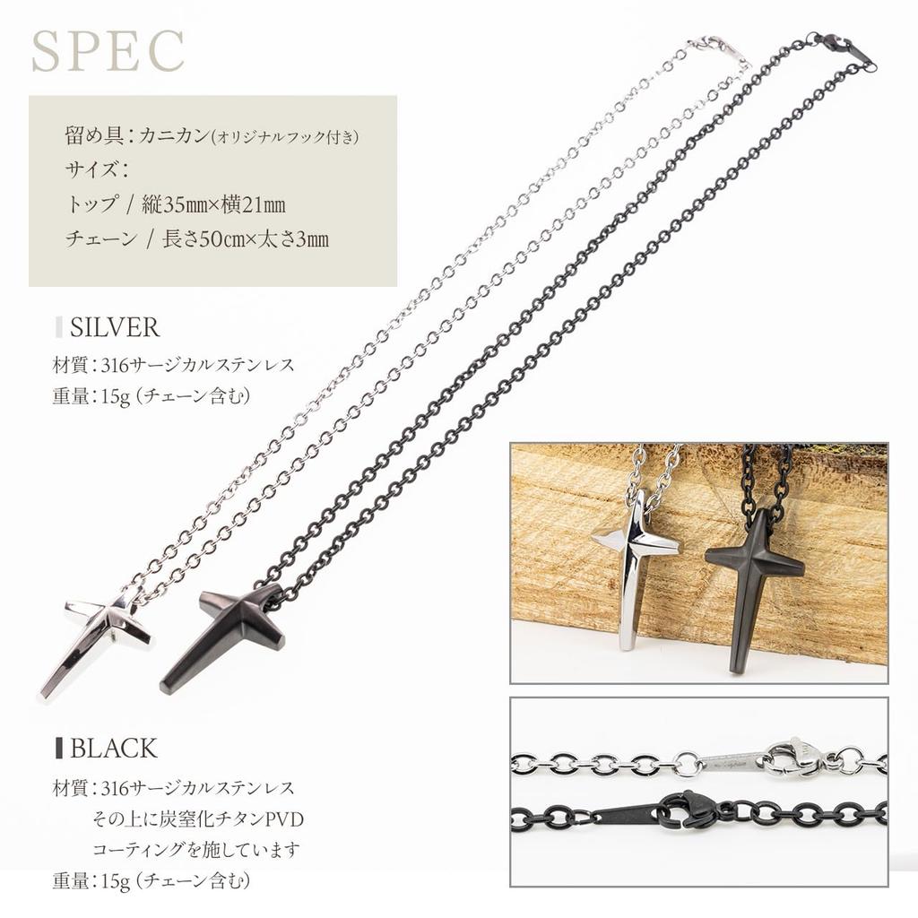 Cross Popular Pendant Surgical Stainless Silver [Napist] Men's Necklace, Accessory, Hypoallergenic, Steel,