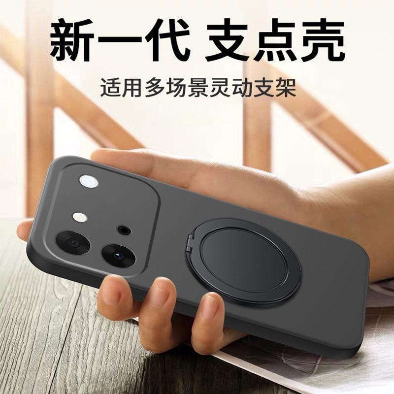 Applicable to VIVOS11 mobile phone case vivos11 vitality version bracket protective case s11promini silicone s11s11