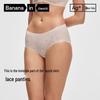 Bananain 523A Women's Seamless Lace Mid-Rise Briefs
