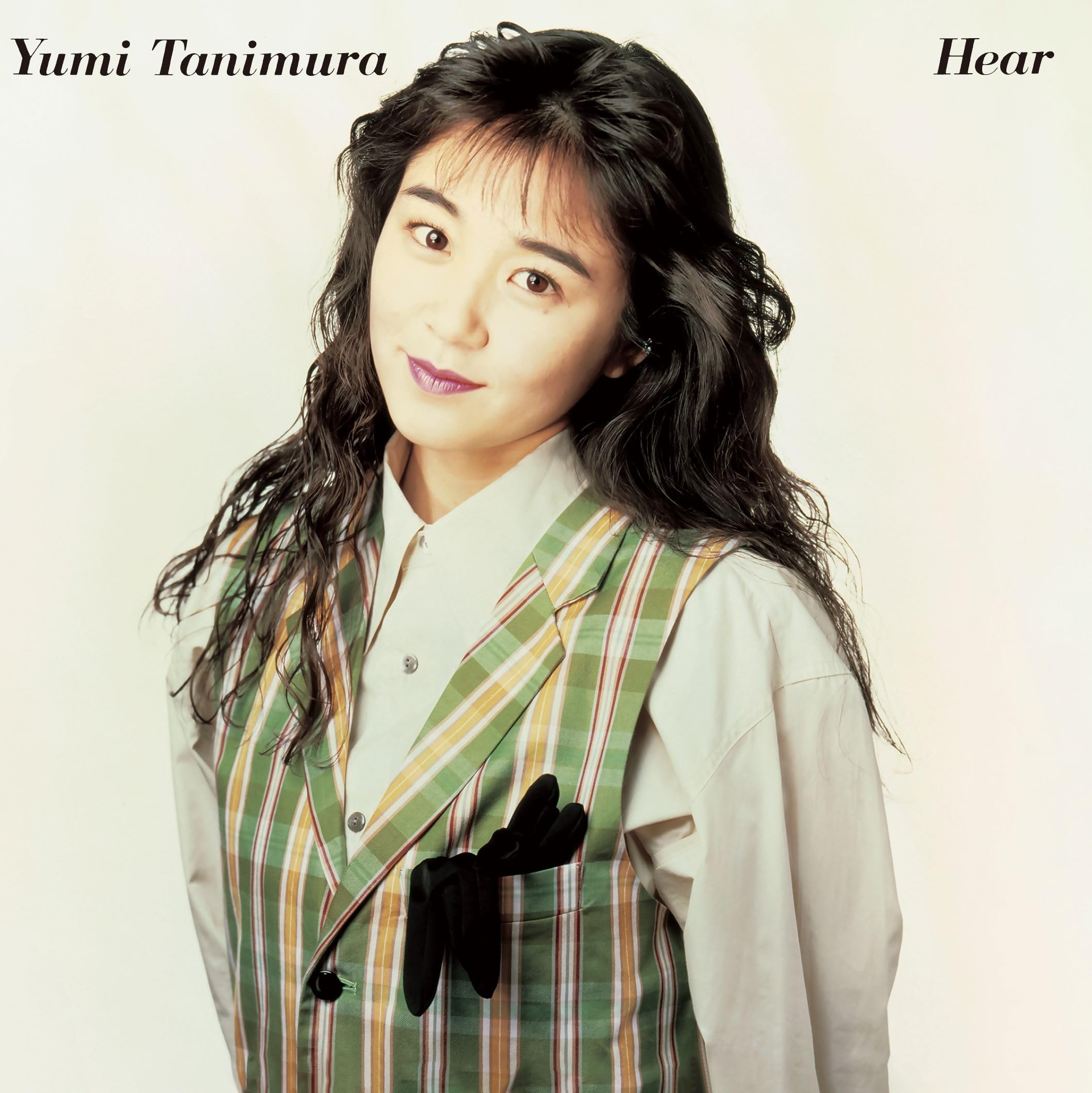 

Hear (2024 Remaster) (CD)