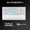ASUS ROG Strix Scope II 96 RX Kabellose Gaming-Tastatur Weiß Layout Optischer Tasten-Schalter Kabellose USB-Verbindung Bluetooth Multifunktionssteuerung Leise