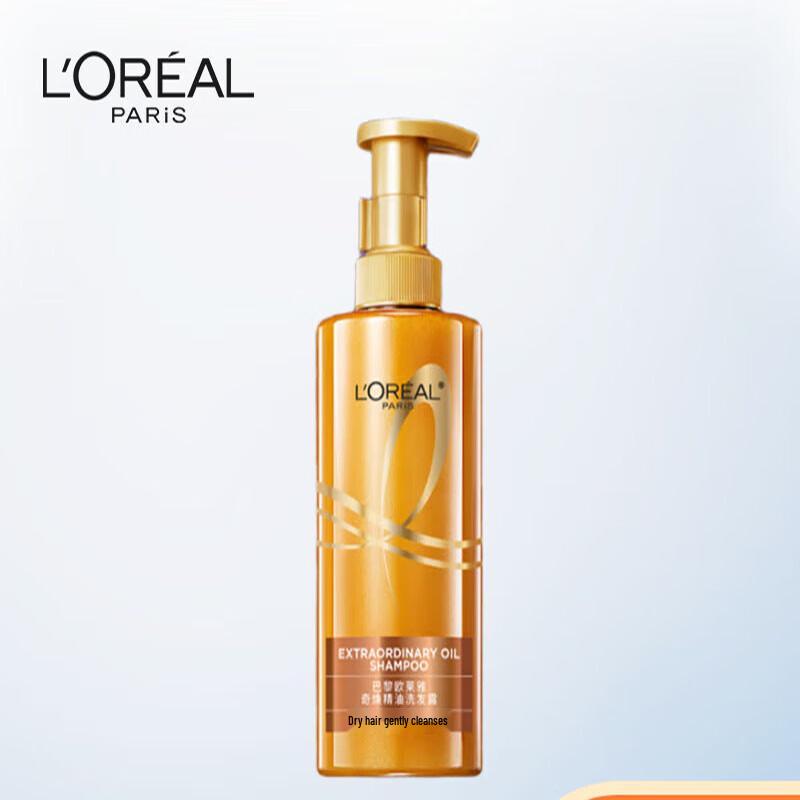 L'Oréal Extraordinary Oil Shine Shampoo 5-Pack