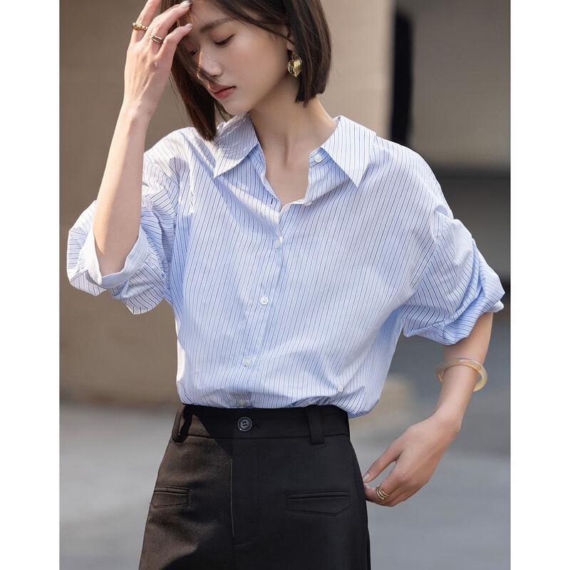 Women's Cloud Cotton Striped Lapel Shirt