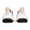 New Adidas Ultra Boost 22 Aluminum Impact Orange GX6643