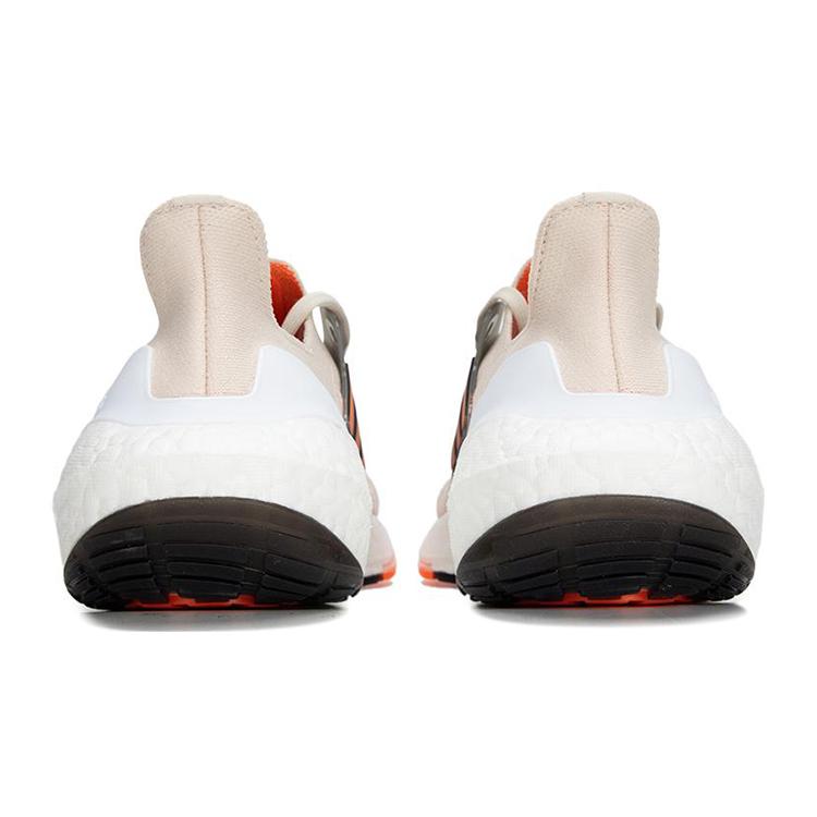 New Adidas Ultra Boost 22 Aluminum Impact Orange GX6643