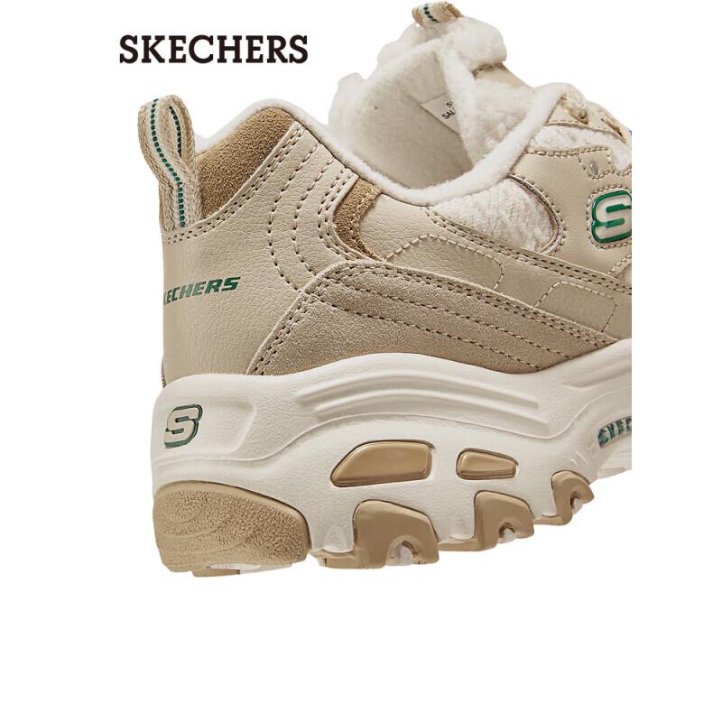 Skechers 2025 Women's Retro Plus Velvet Dad Shoes
