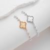 Four-leaf Clover Bracelet for Women Perfect for Best Friends Luxurious and Stylish A Sophisticated and Unique Women's Bracelet