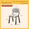 Portable Dresser Chair Elegant Backrest Chair Luxury Velvet Bedroom Chairs Comfortable Adult Nordic Makeup Chairs Furniture
